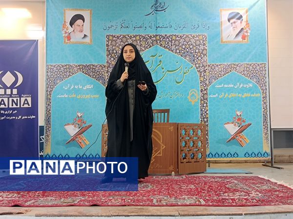 افتتاح دفتر خبرگزاری پانا در شهرستان مرند استان آذربایجان شرقی