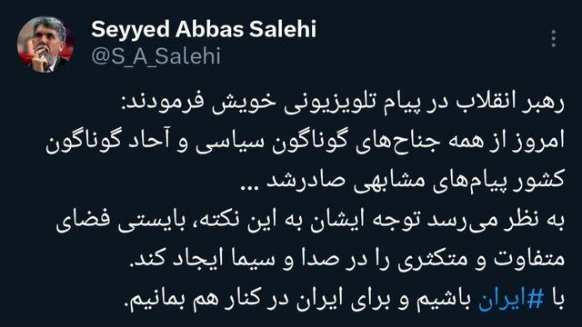  فضای متفاوت ایجاد کنید