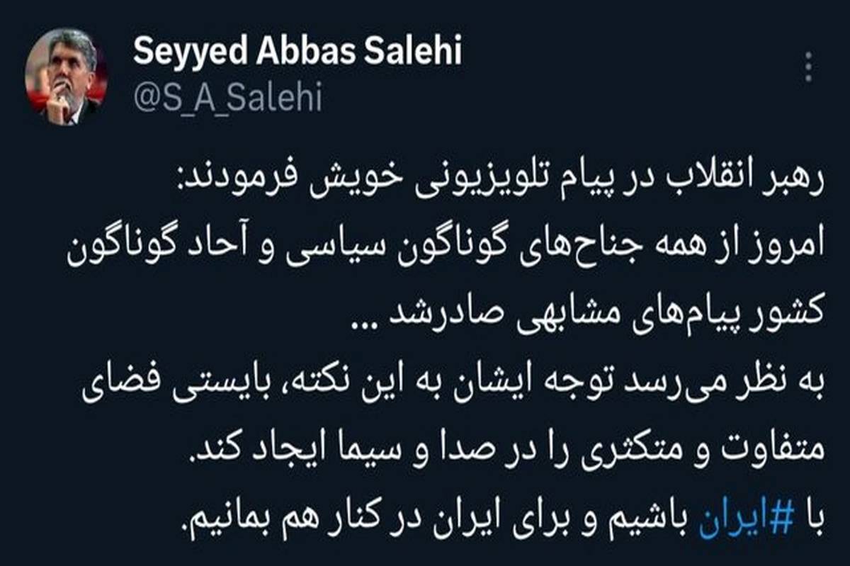 فضای متفاوت ایجاد کنید