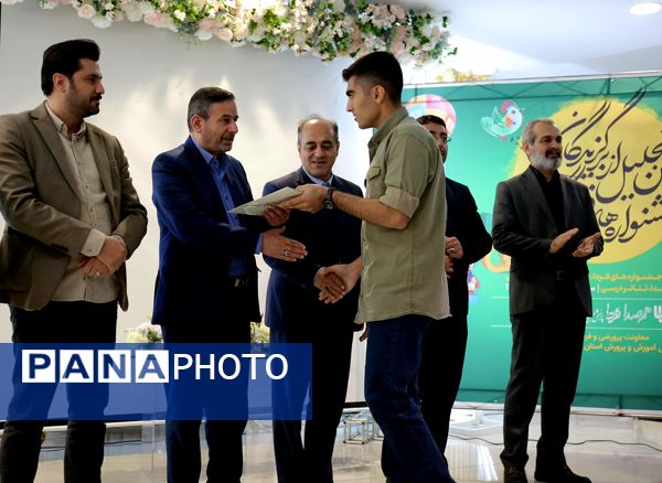 آیین اختتامیه جشنواره‌های فرهنگی و هنری کشور به میزبانی تبریز