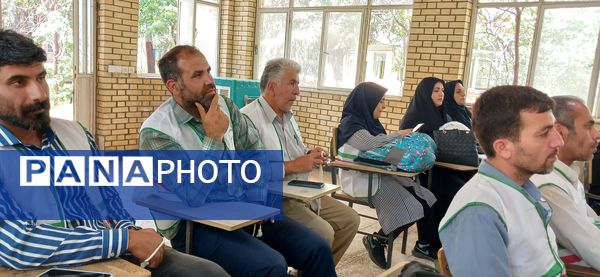  اولین دوره اردوی تربیت مربی سازمان دانش‌آموزی استان البرز 