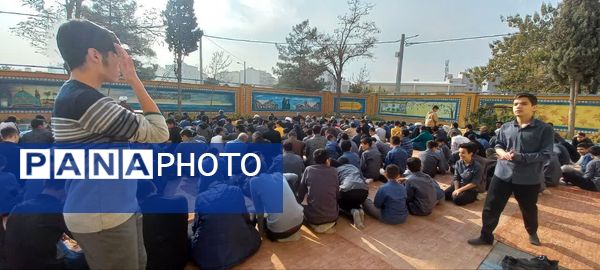 اقامه نماز باران در دبیرستان علوم و معارف شهید مطهری (ره)