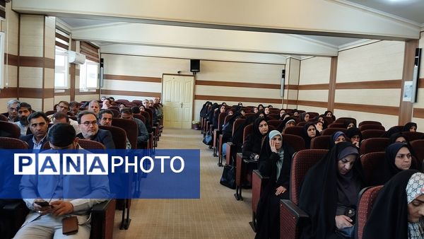 طرح تشرف مدیران مدارس در مرکز مشاوره رازی 