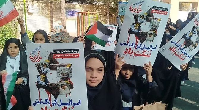 دانش آموزان شهر بهمن پای کار نظام در یوم الله ۱۳ آبان ایستاده‌اند