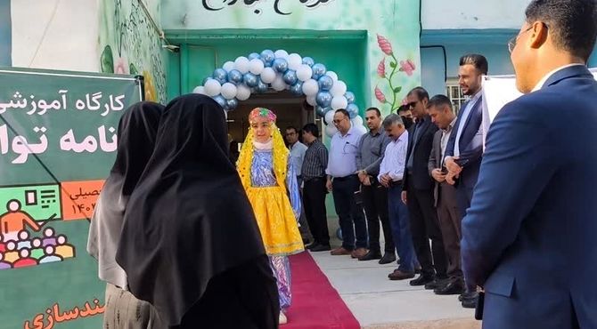 کارگاه آموزشی برنامه توانا آموزگاران شهرستان زرقان