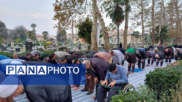 نمازی به ترنم باران