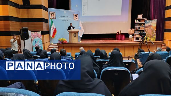 همایش بزرگداشت هفته کتاب و کتابخوانی در شهرستان ایلام