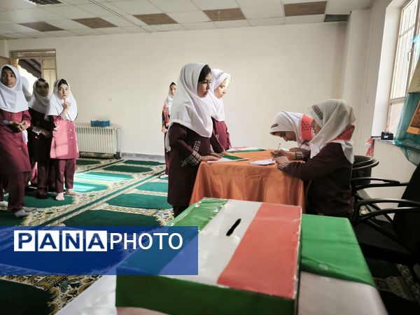 انتخابات شورای دانش آموزی در دبستان دخترانه شطیطه ۲