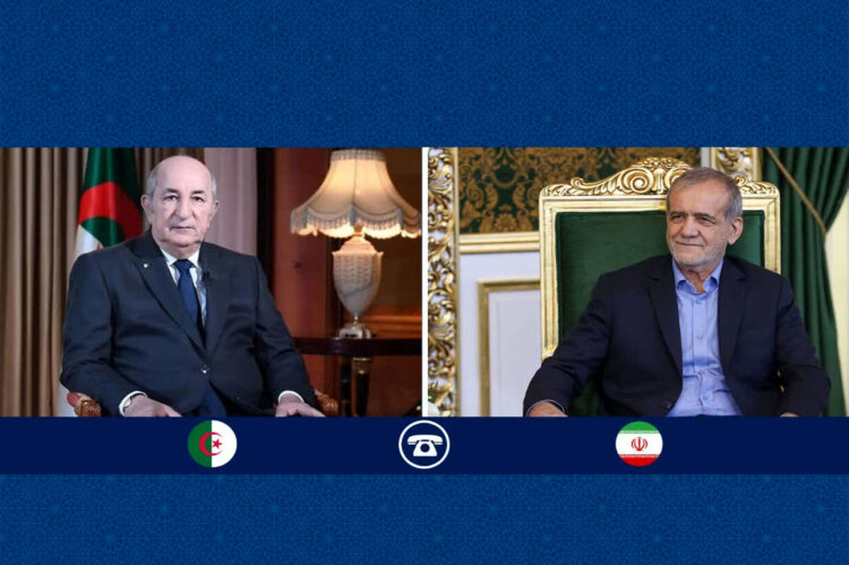 پزشکیان خواستار گسترش صلح، سلامتی و آرامش برای همه ملتهای مسلمان شد
