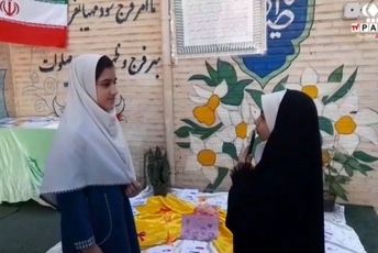 جشن روز کودک در دبستان شهید مطهری