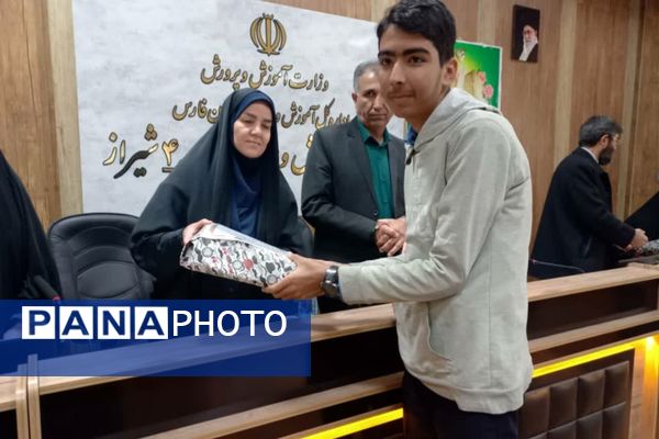 جشن ستارگان قرآنی در ناحیه چهار شیراز