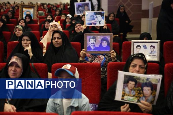 یادواره شهدای مهندسی رزمی و تخریب استان‌ خراسان در مشهد 
