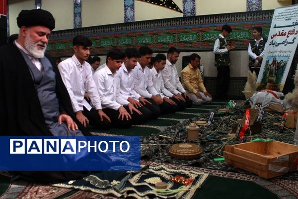 آیین مِهر با مُهر با بازگشایی مدارس در بهارستان‌2