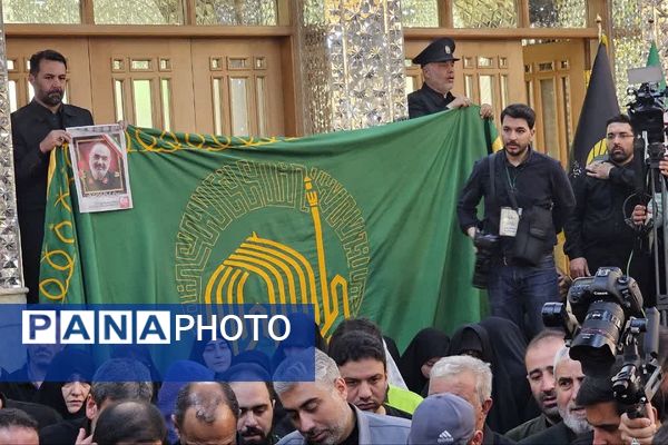 بدرقه یاران انقلاب در حرم حضرت عبدالعظیم (ع) شهرری