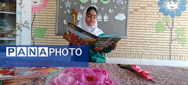 آغاز هفته کتاب و کتاب‌‌خوانی در فین 