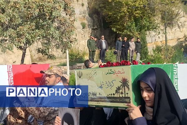 آیین استقبال و تشییع پیکر پاک و مطهر ۱۶ شهید گمنام