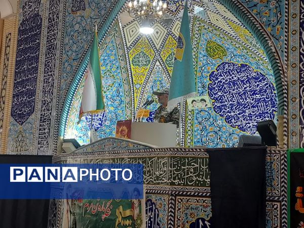 برگزاری مراسم «میقات صالحین»