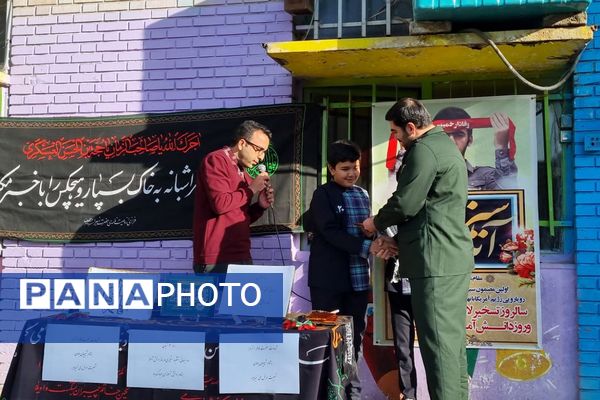 برگزاری مراسم به مناسبت ایام فاطمیه در مدارس ناحیه دو شهرری 