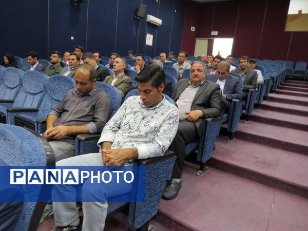 جلسه توجیهی نهضت ملی توسعه عدالت در فضای آموزشی و پرورشی با مشارکت مردم