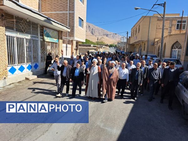 راهپیمایی بشارت نصر در شهر و بخش گندمان 
