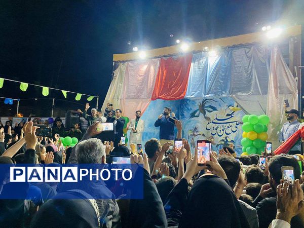 جشن بزرگ دهه امامت و ولایت شهرستان مه‌ولات