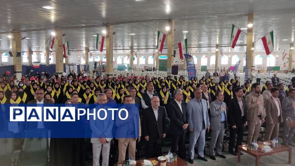 جشن عاطفه‌ها در زاهدان