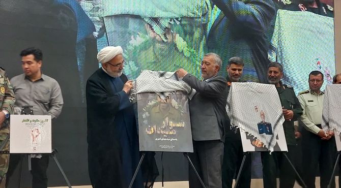 مراسم گرامیداشت ایثار و شجاعت آزادگان در مشهد