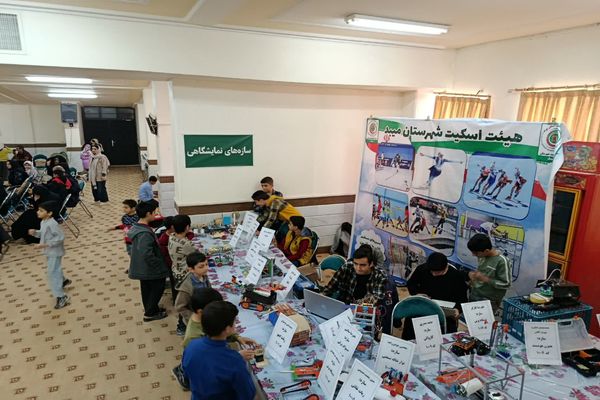 برگزاری جشنواره «سرا» در میبد