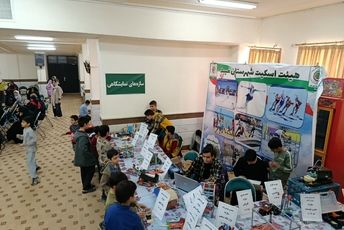 برگزاری جشنواره «سرا» در میبد