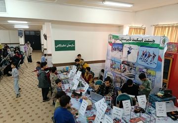 برگزاری جشنواره «سرا» در میبد