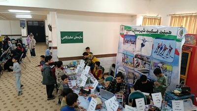 برگزاری جشنواره «سرا» در میبد