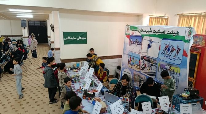 برگزاری جشنواره «سرا» در میبد