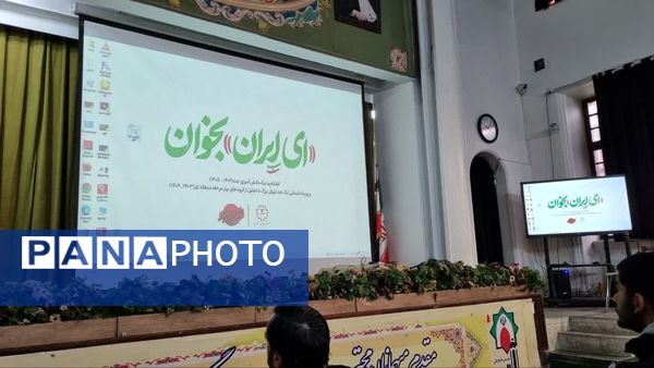 درخشش اندیشه شاهد منطقه ۱۶ در رویداد لیگ جت تهران