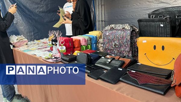 نمایشگاه «شکوه هجرت» و «طلایه داران اقتصاد ملی»