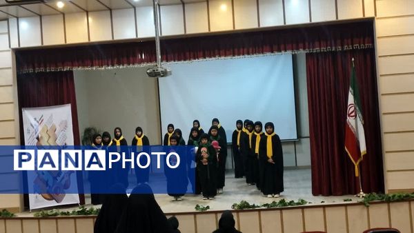 آغاز چهل‌وچهارمین دوره مسابقات فرهنگی‌ـ‌هنری «فردا» در بخش سرود