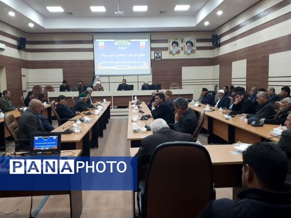 تجلیل و قدردانی از خیرین و خادمین موکب قمر بنی هاشم آشخانه 