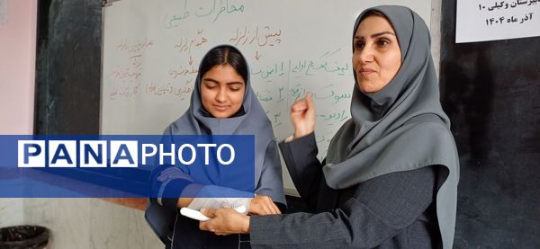 بیست و هفتمین مانور سراسری زلزله در دبیرستان نمونه وکیلی ۱۰