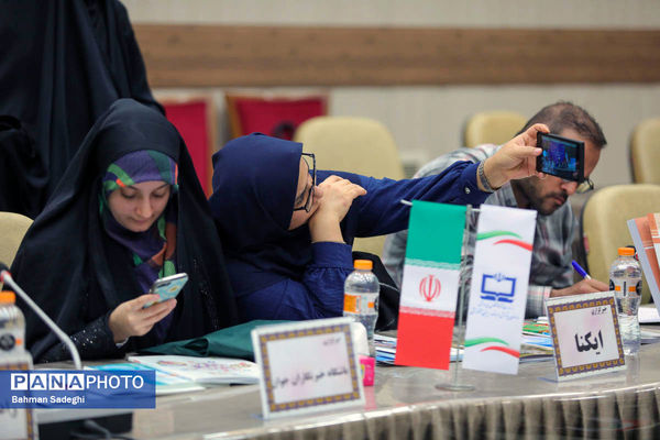 نشست خبری  رئیس سازمان پژوهش و برنامه‌ریزی آموزشی وزارت آموزش و پرورش
