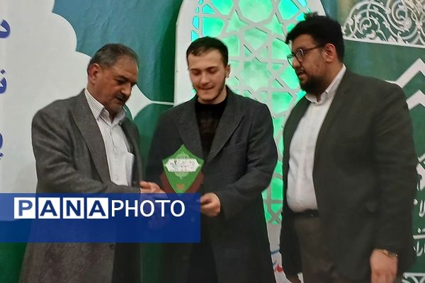 آخرین روز از دوره کشوری شهیدآیت۳ در مشهد