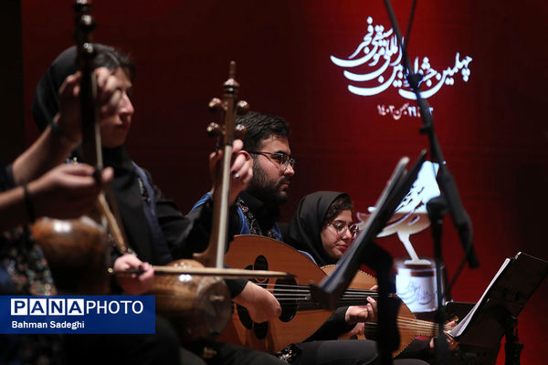 چهلمین جشنواره بین‌المللی موسیقی فجر - روز سوم