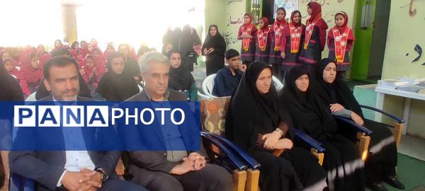 برگزاری مراسم شاهنامه‌خوانی و حافظ‌خوانی همراه با افتتاح نمایشگاه کتاب در مدرسه میلاد و کوثر نبی سعدآباد
