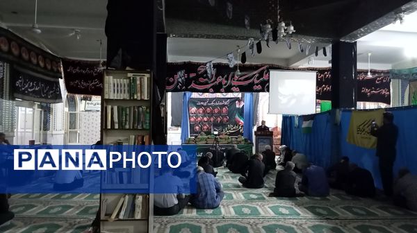 حماسه و سوگ در مسجد جامع بن