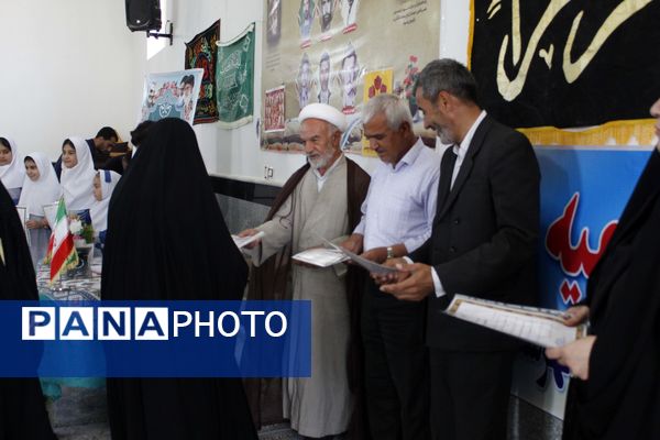 تقدیر از دانش‌آموزان فعال فرهنگی و قرآنی در شهر درق 
