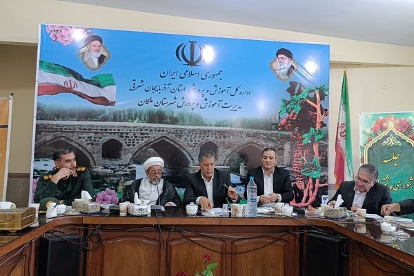 سنگ تمام مدیران مدارس ملکان برای آغاز سال تحصیلی 