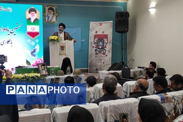 اولین یادواره شهدای مدافعان جان ویژه دانش‌آموزان در پیشوا