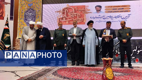 جلوه‌هایی از دومین جشنواره روایت جهاد در قم