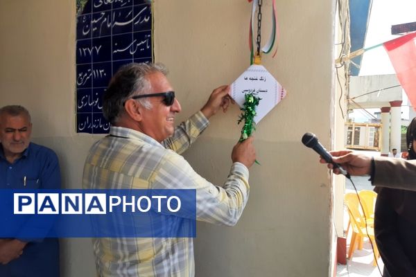 زنگ شکوفه‌ها در شهرستان عباس‌آباد به صدا درآمد