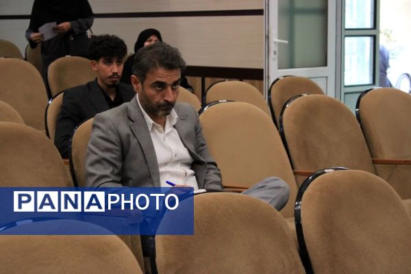 دوره توانمندسازی مربیان پیشتازان گچساران 