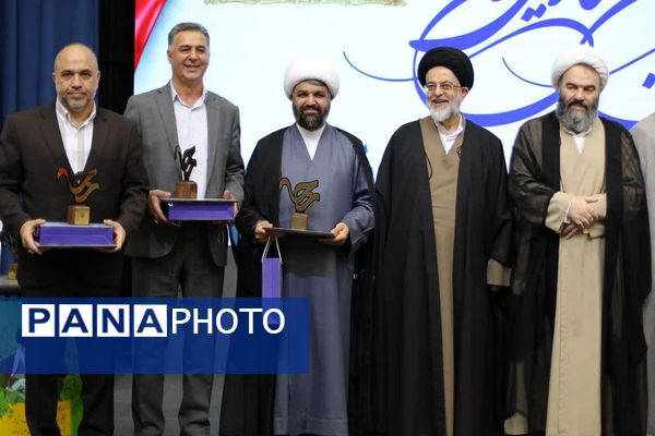 اختتامیه رویداد «جوان‌سازی ایران» در کهریزک؛ 