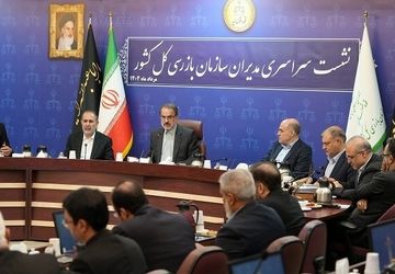 پاسخگویی سریع به شکایات مردم سرمایه اجتماعی را افزایش می‌دهد